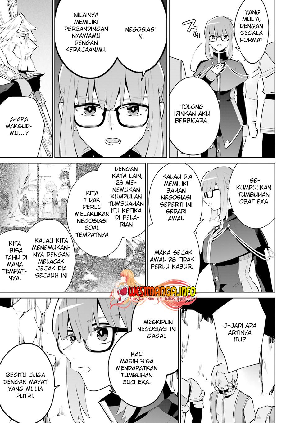 kage-no-eiyuu-no-nichijou-tan - Chapter: 21