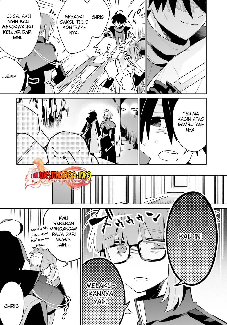 kage-no-eiyuu-no-nichijou-tan - Chapter: 21