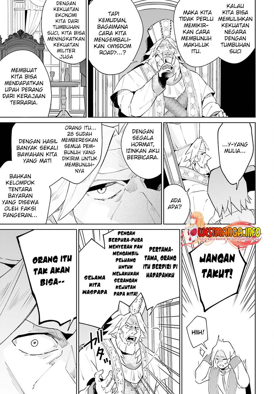 kage-no-eiyuu-no-nichijou-tan - Chapter: 21