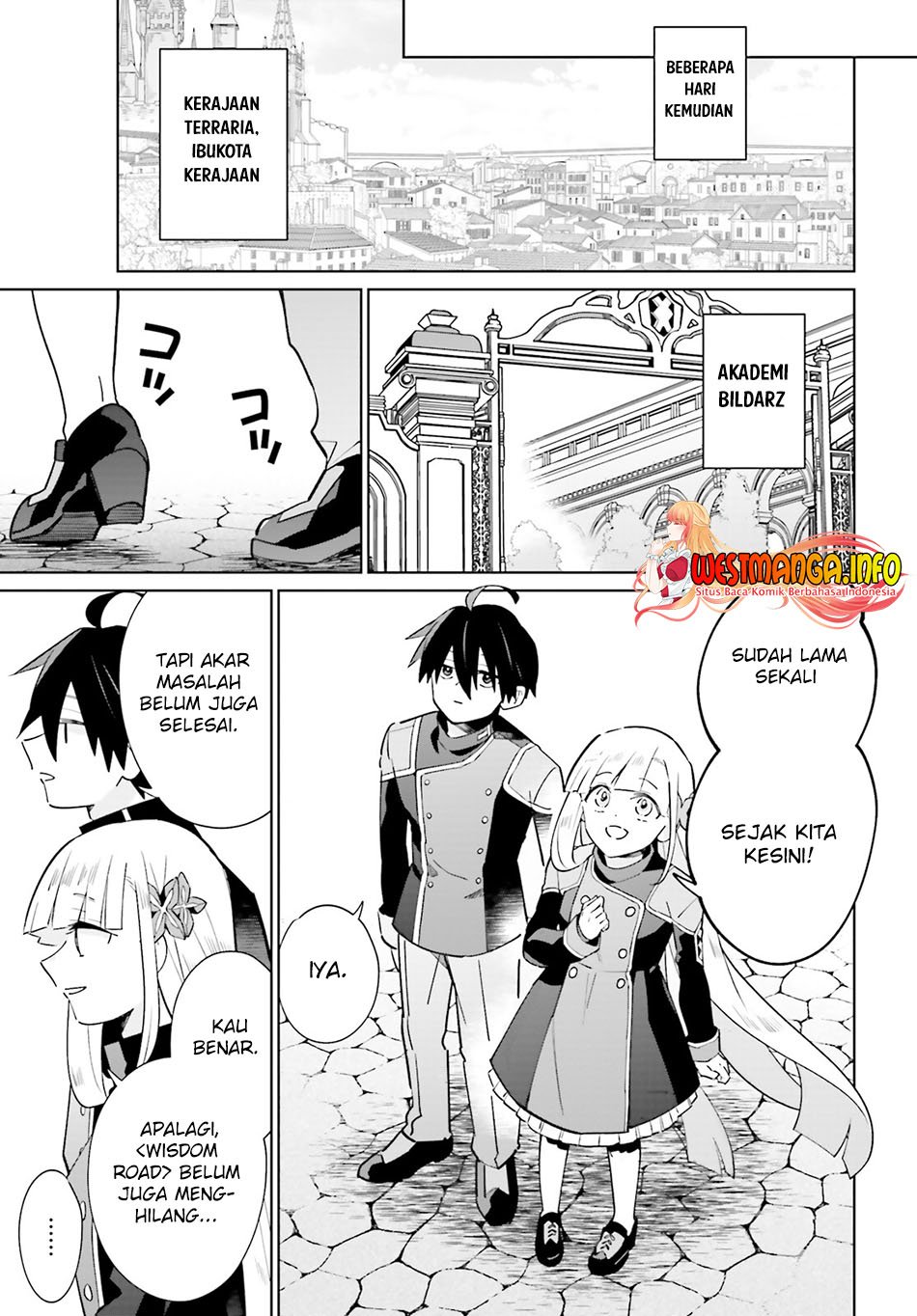 kage-no-eiyuu-no-nichijou-tan - Chapter: 21