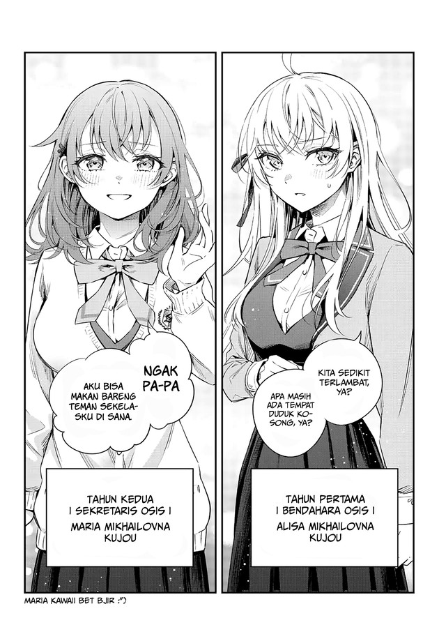 tokidoki-bosotto-roshiago-de-dereru-tonari-no-alya-san - Chapter: 3