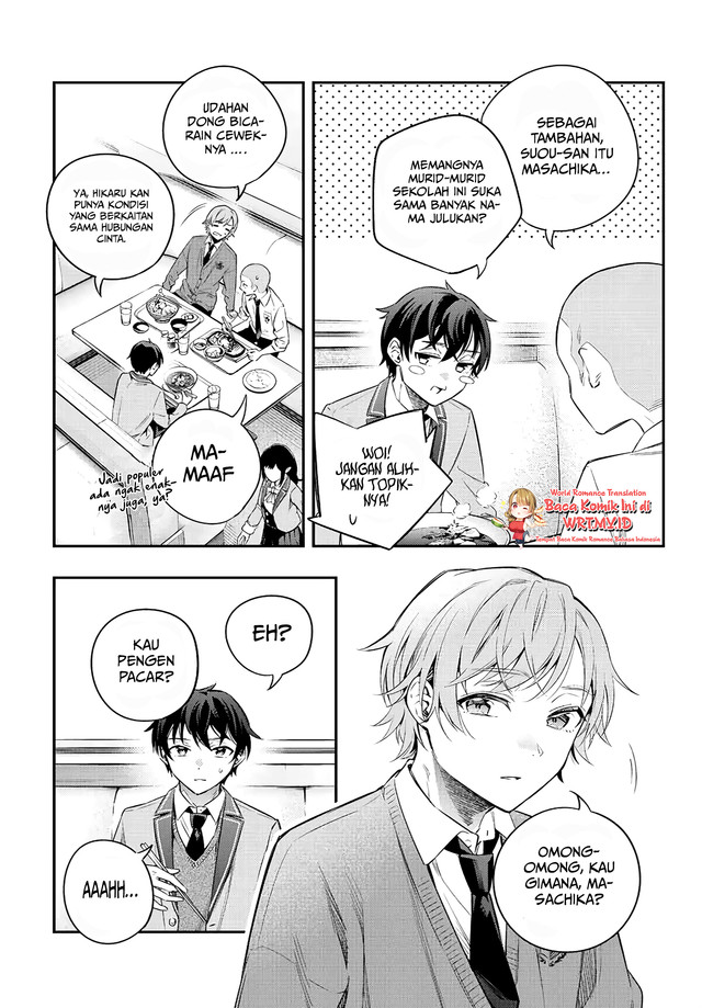 tokidoki-bosotto-roshiago-de-dereru-tonari-no-alya-san - Chapter: 3