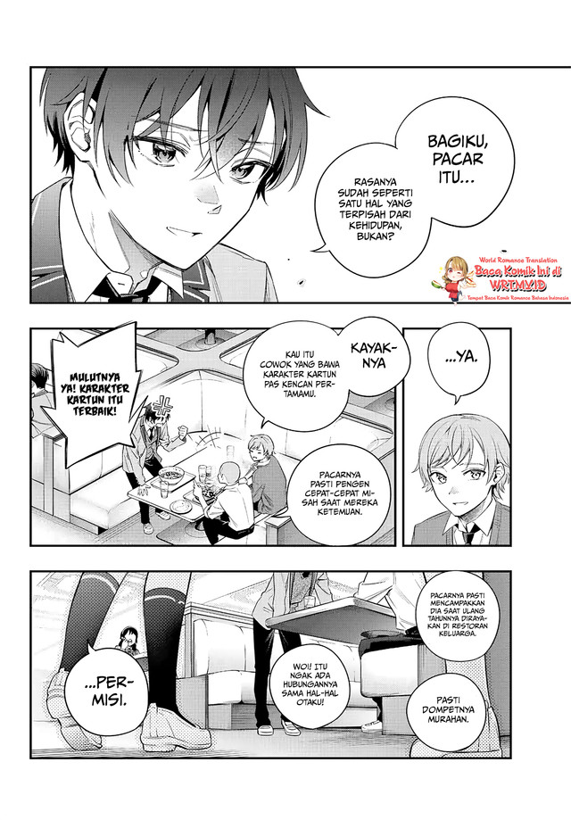 tokidoki-bosotto-roshiago-de-dereru-tonari-no-alya-san - Chapter: 3