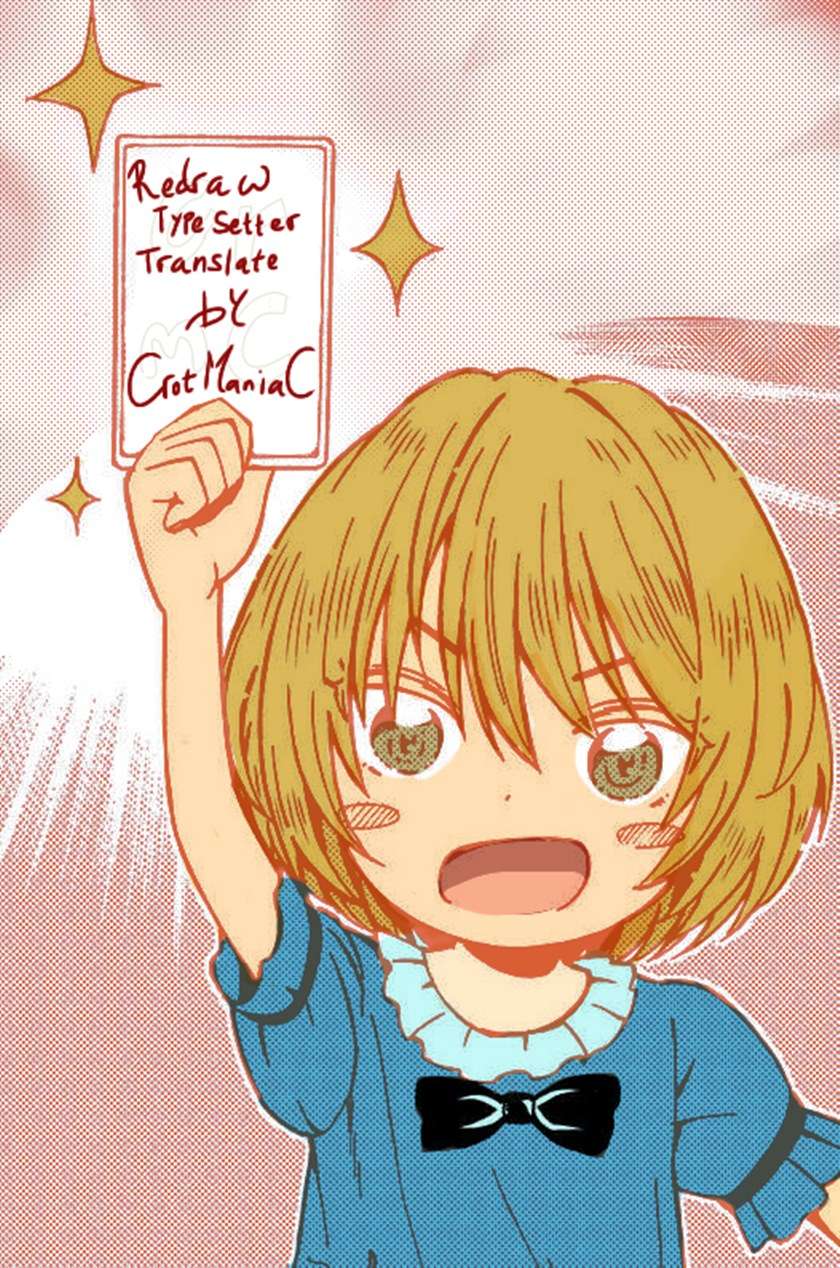 mahou-shoujo-ni-akogarete - Chapter: 23