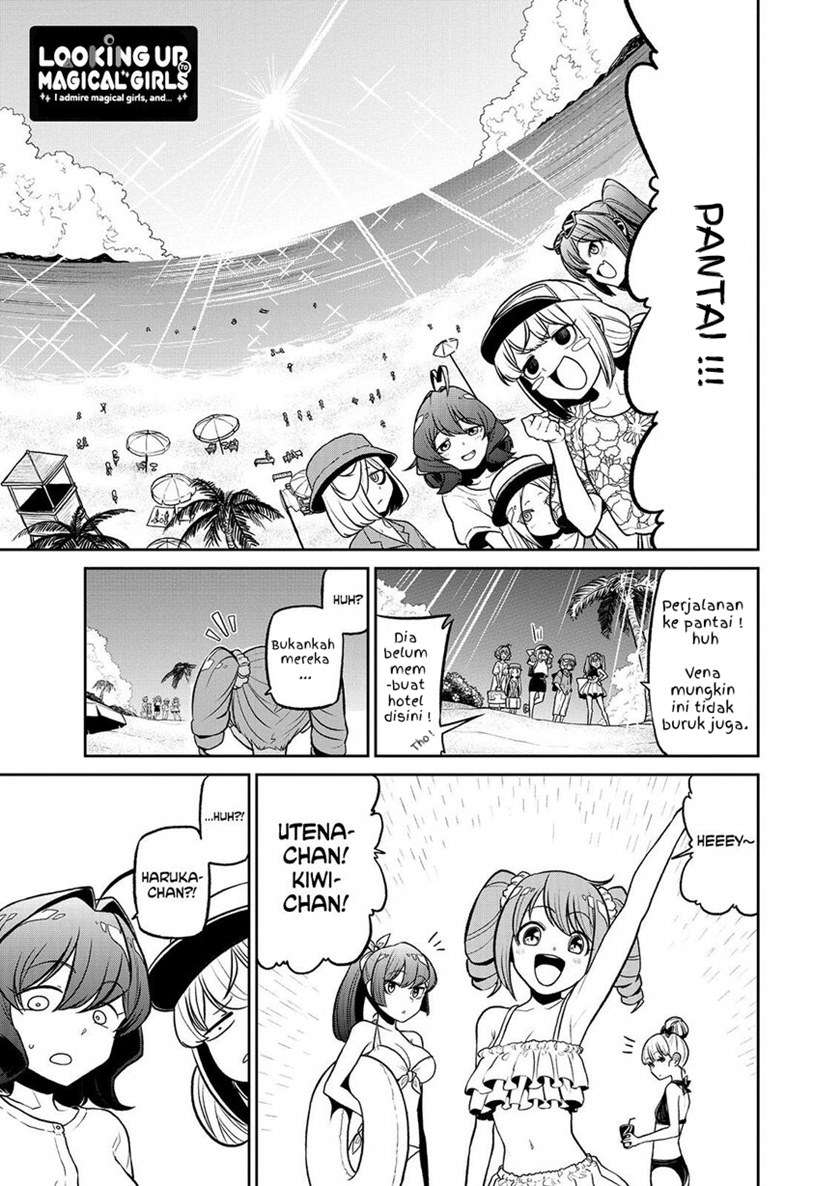 mahou-shoujo-ni-akogarete - Chapter: 23