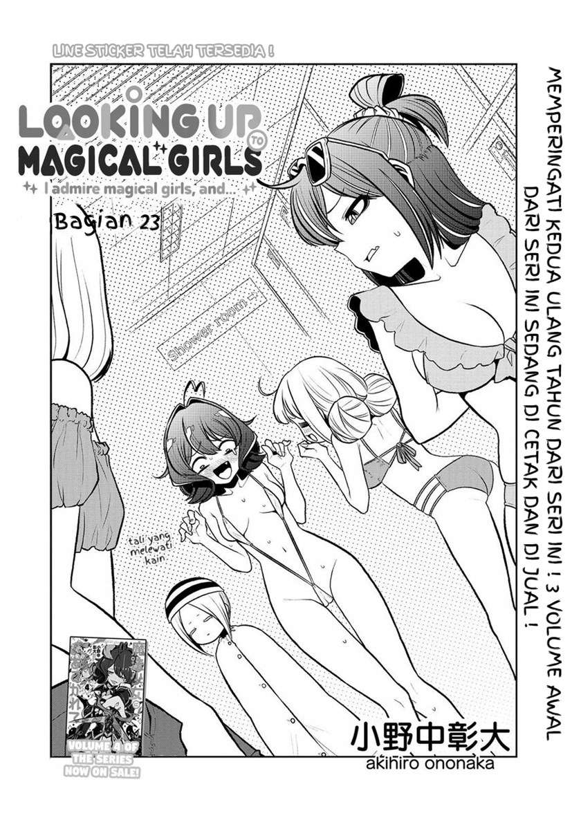 mahou-shoujo-ni-akogarete - Chapter: 23