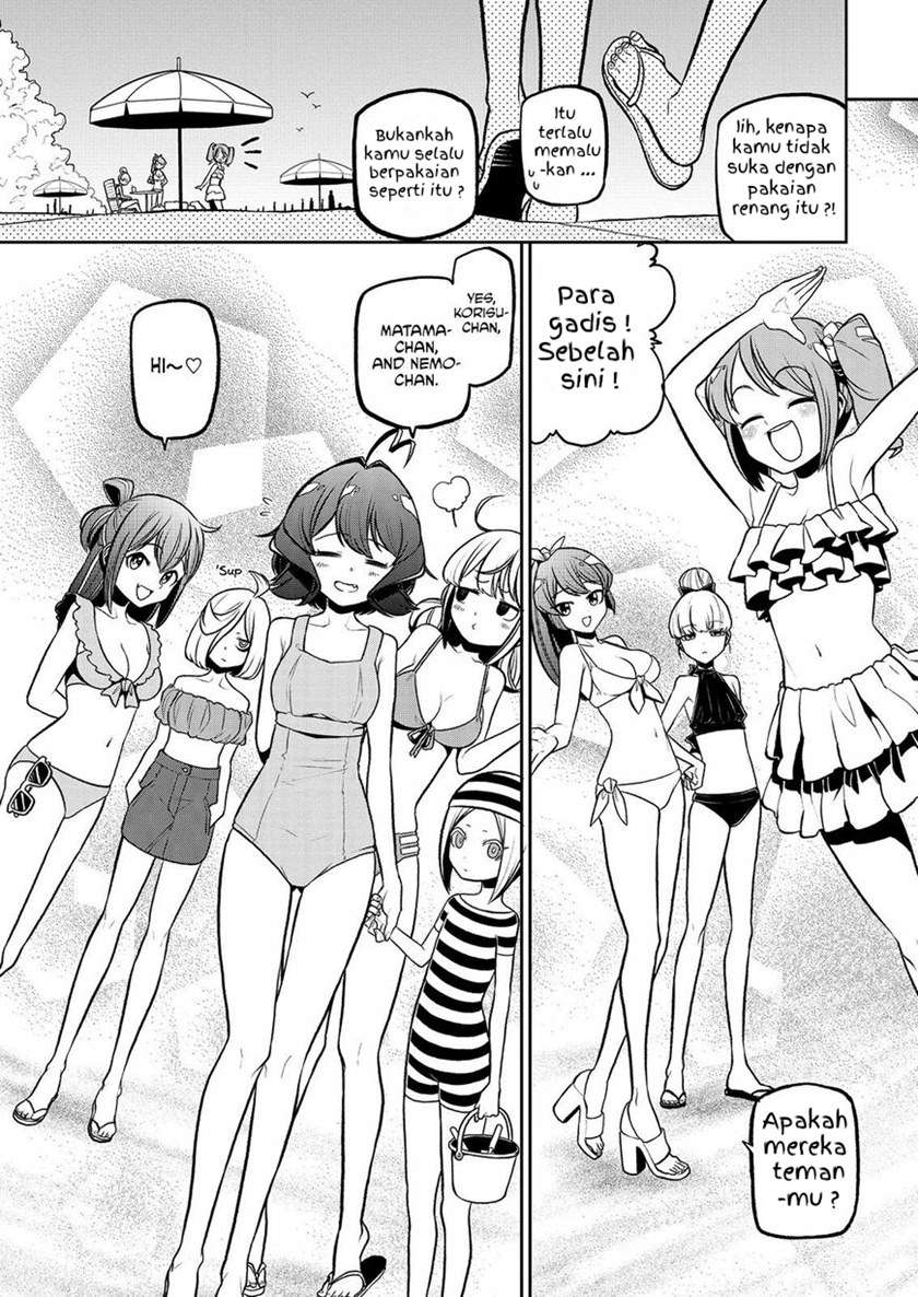 mahou-shoujo-ni-akogarete - Chapter: 23