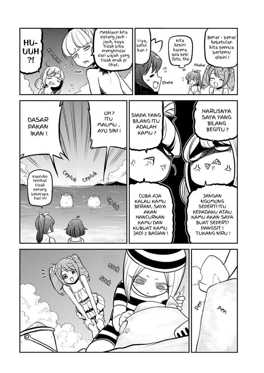 mahou-shoujo-ni-akogarete - Chapter: 23