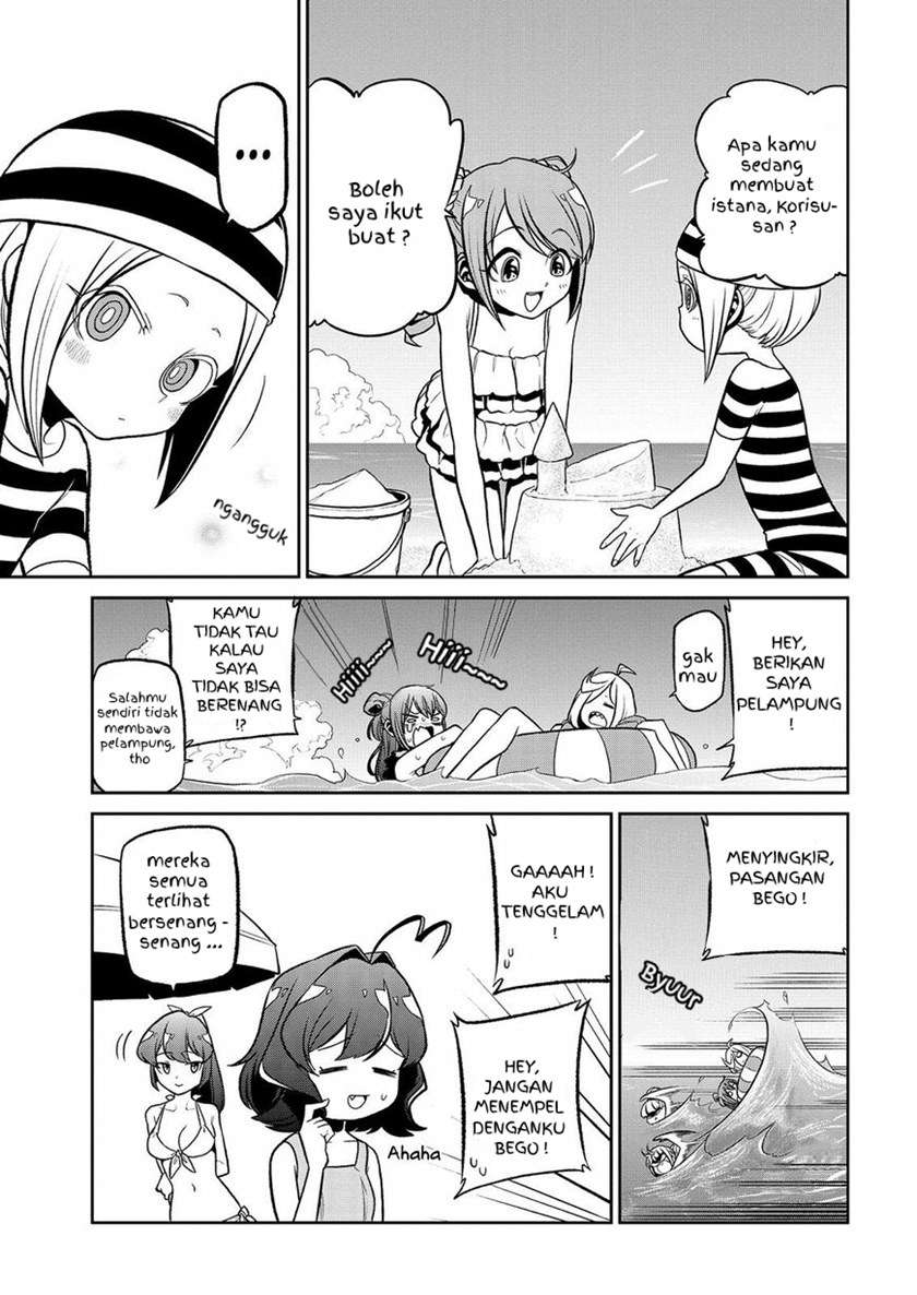 mahou-shoujo-ni-akogarete - Chapter: 23