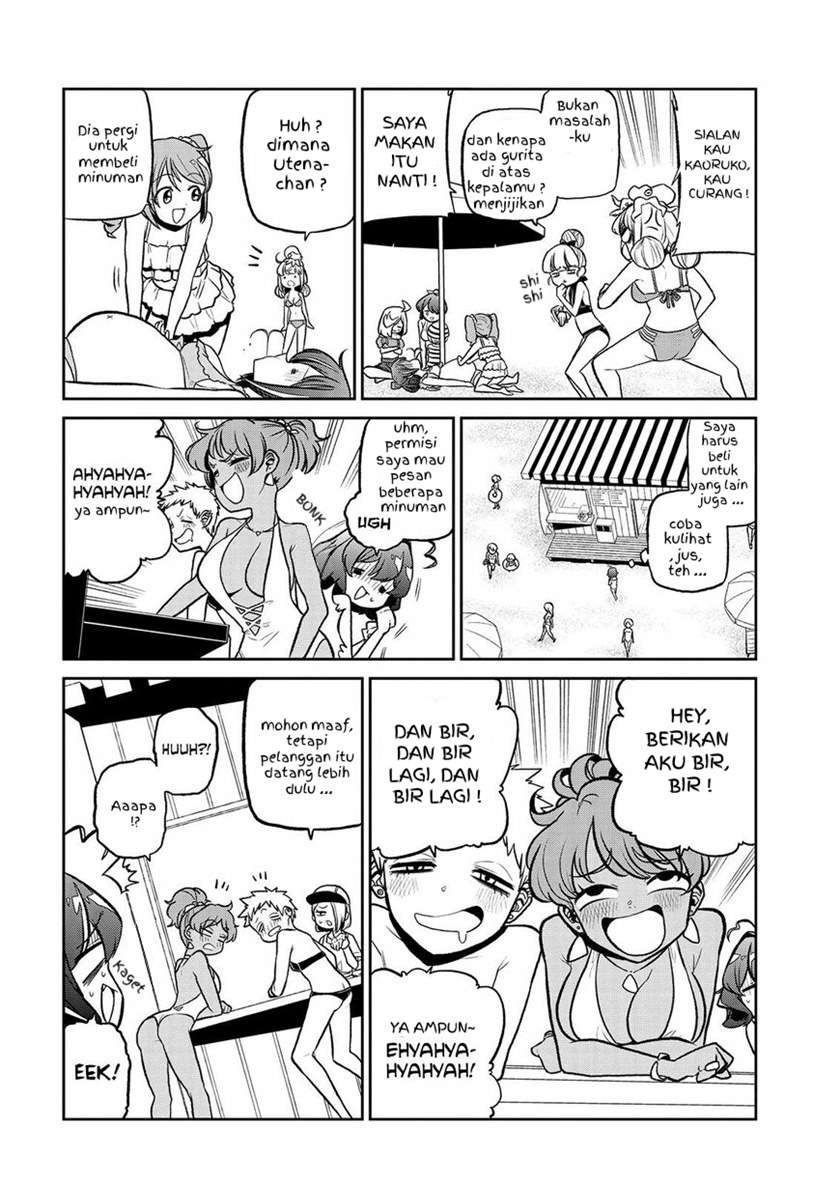 mahou-shoujo-ni-akogarete - Chapter: 23