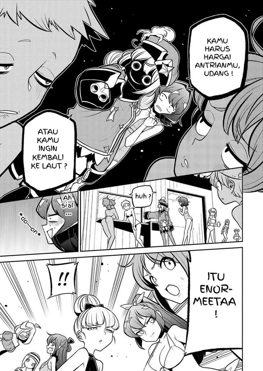 mahou-shoujo-ni-akogarete - Chapter: 23