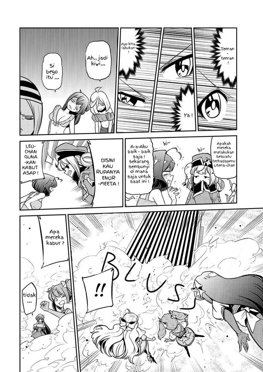 mahou-shoujo-ni-akogarete - Chapter: 23