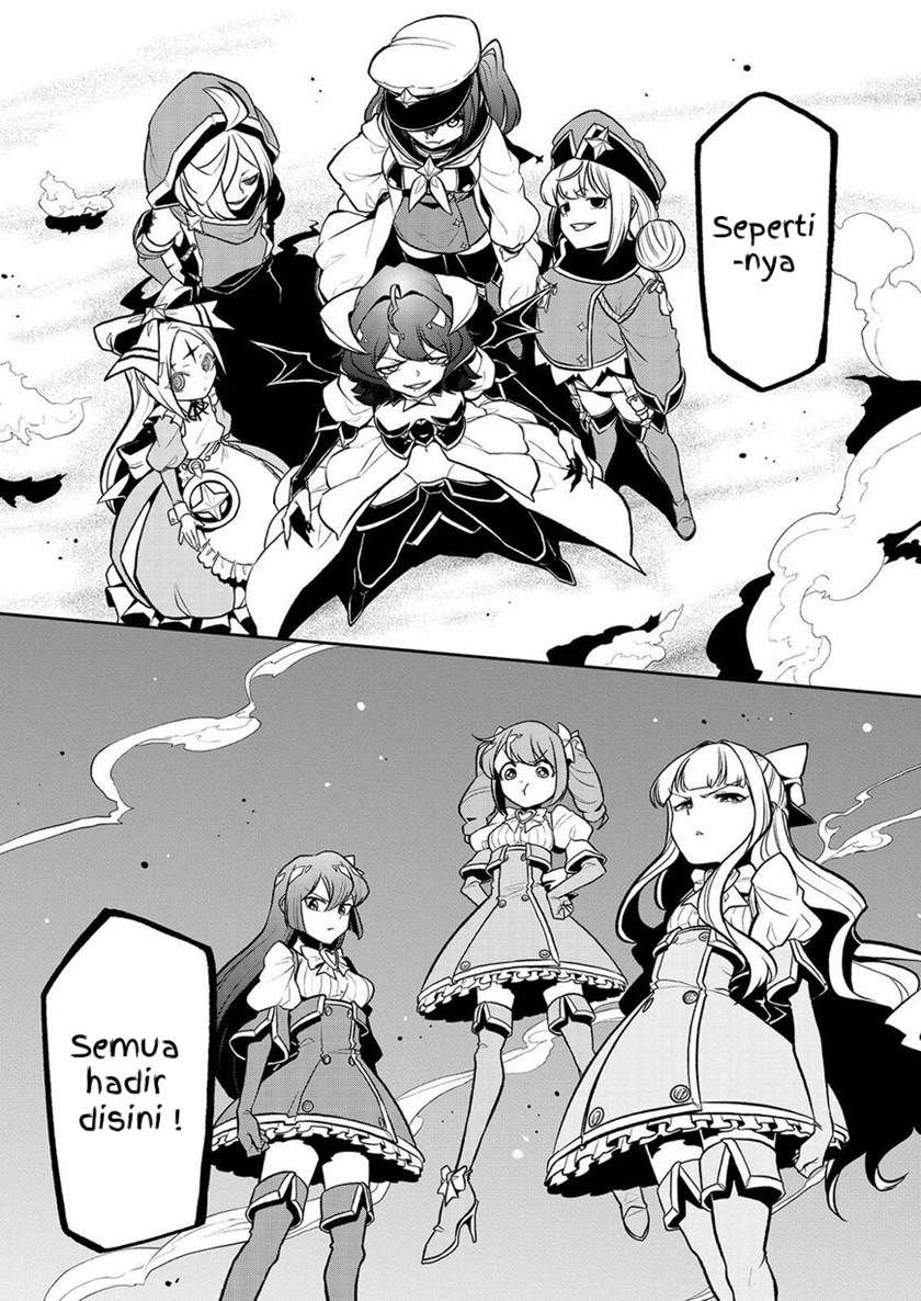 mahou-shoujo-ni-akogarete - Chapter: 23