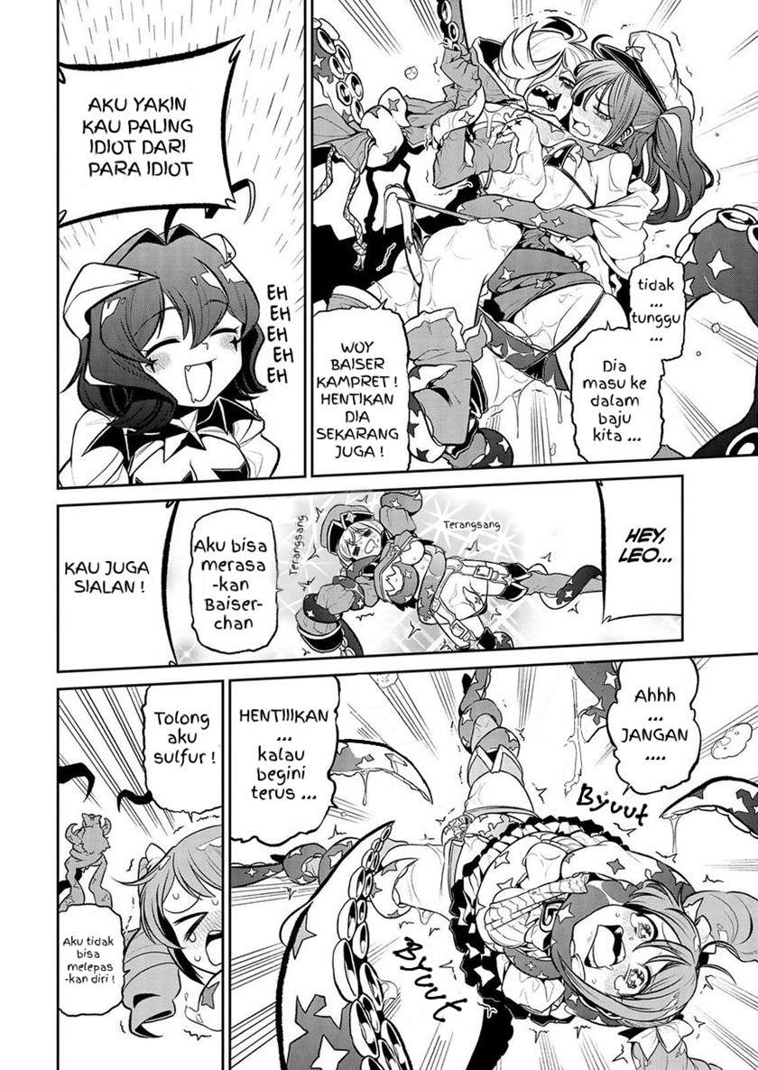 mahou-shoujo-ni-akogarete - Chapter: 23
