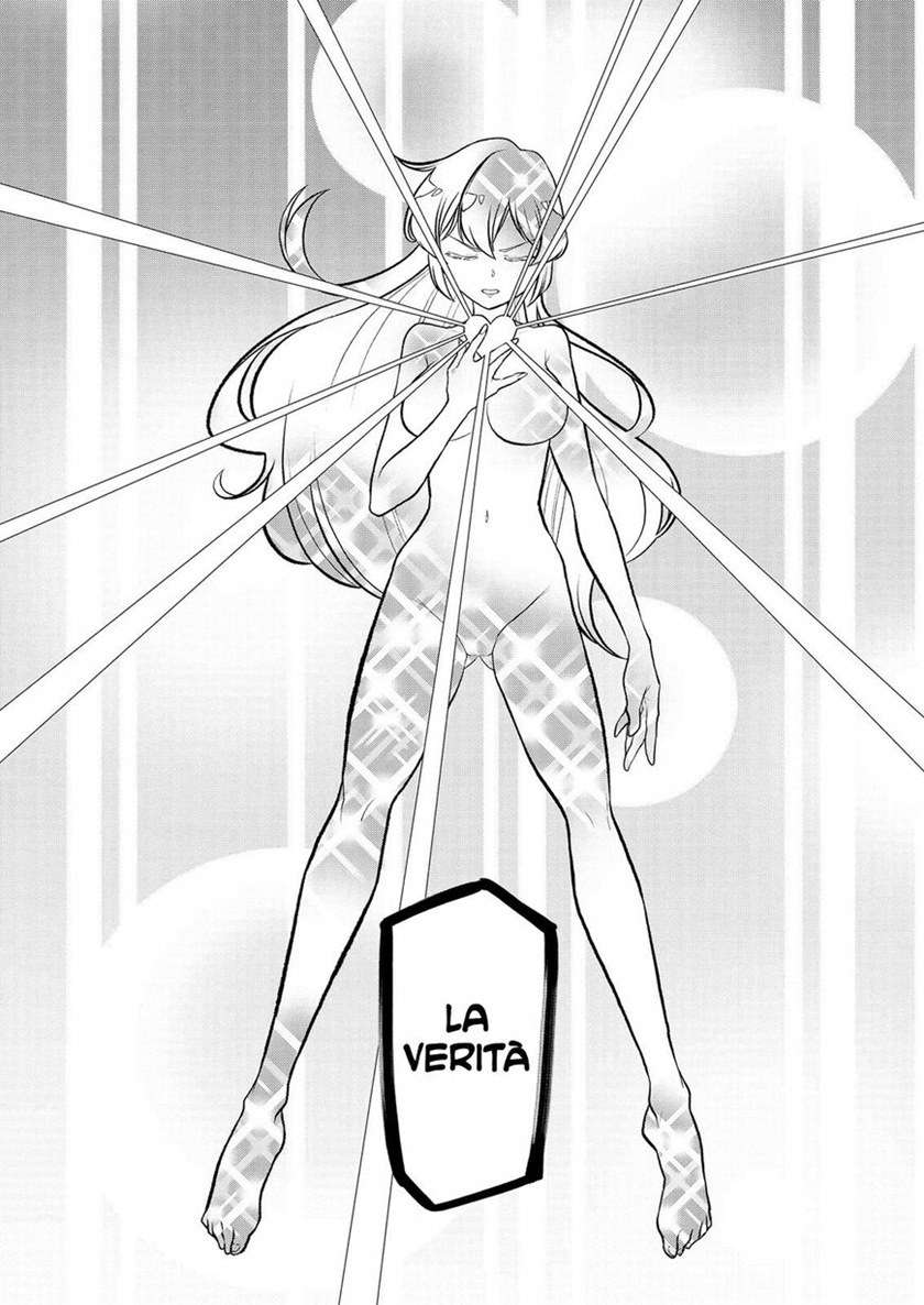 mahou-shoujo-ni-akogarete - Chapter: 23