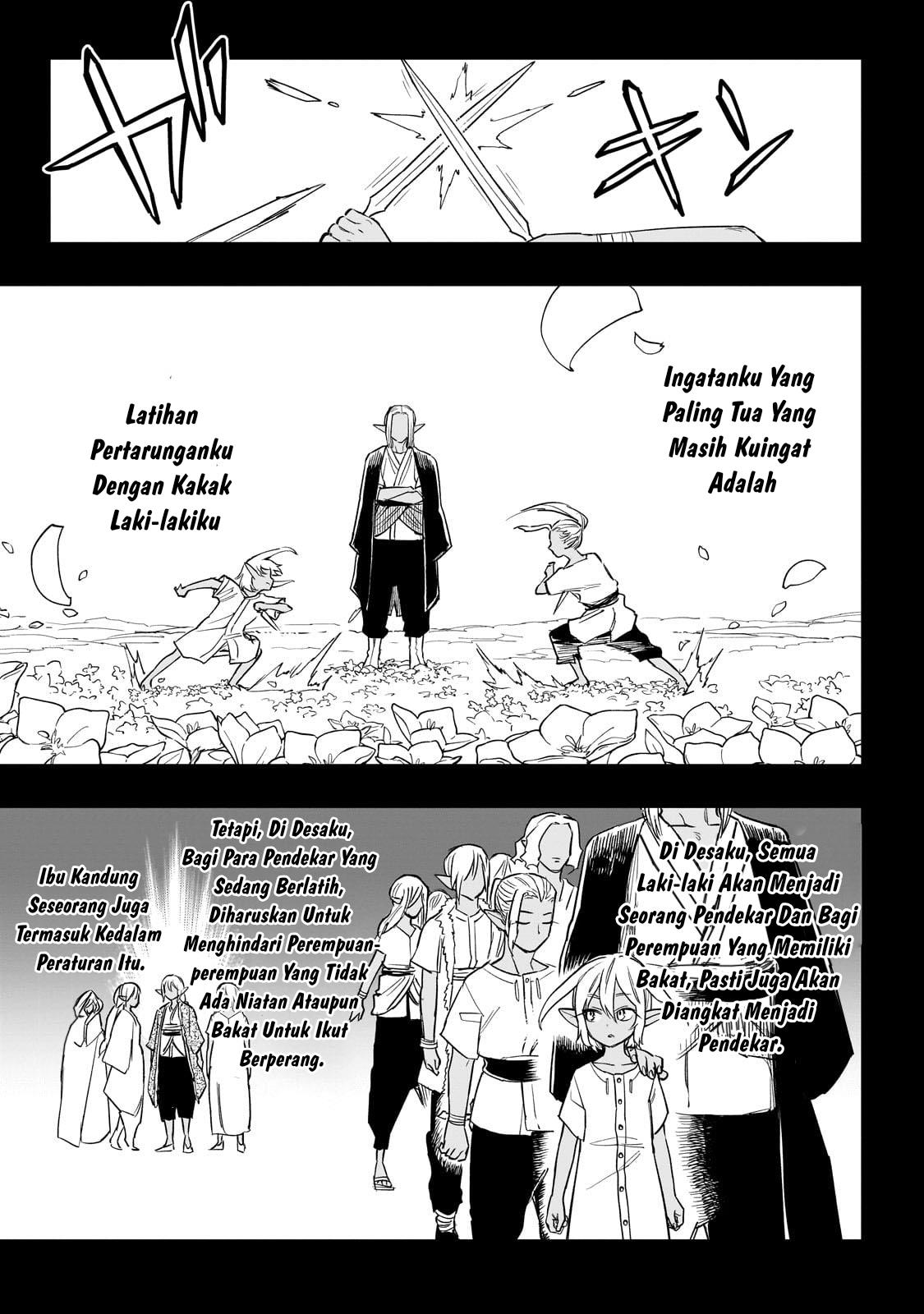 tensei-akuma-no-saikyou-yuusha-ikusei-keikaku - Chapter: 5