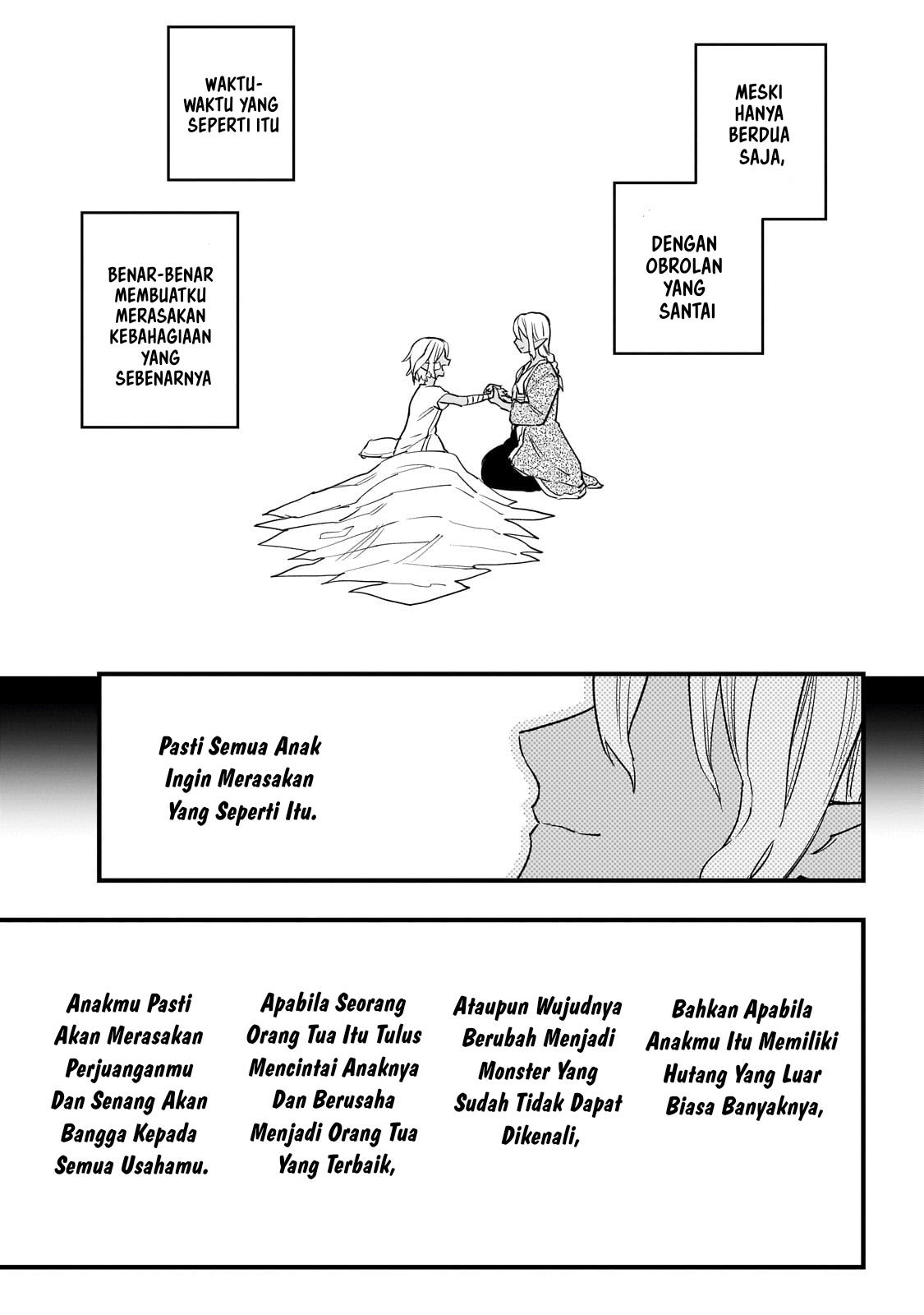 tensei-akuma-no-saikyou-yuusha-ikusei-keikaku - Chapter: 5