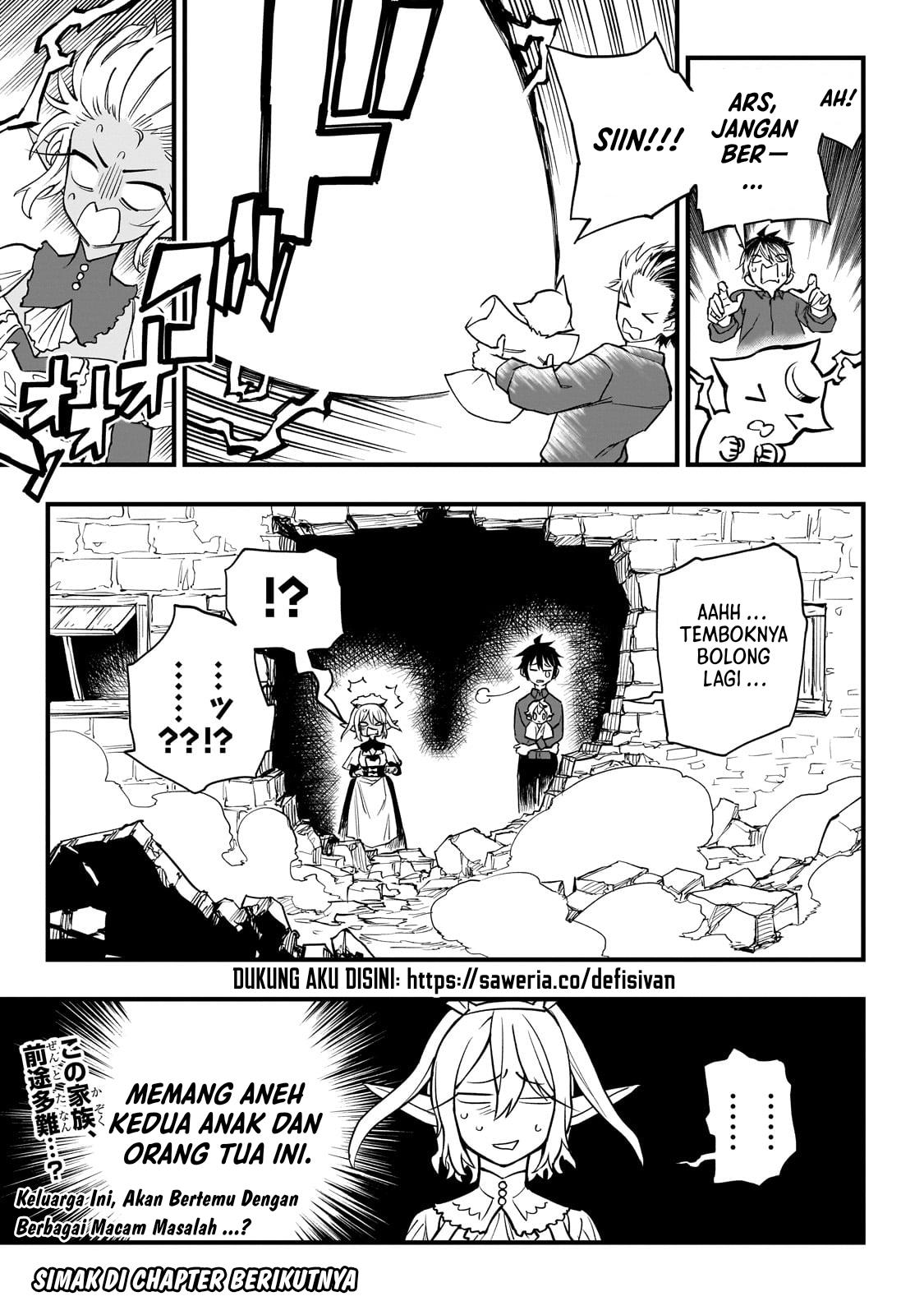 tensei-akuma-no-saikyou-yuusha-ikusei-keikaku - Chapter: 5