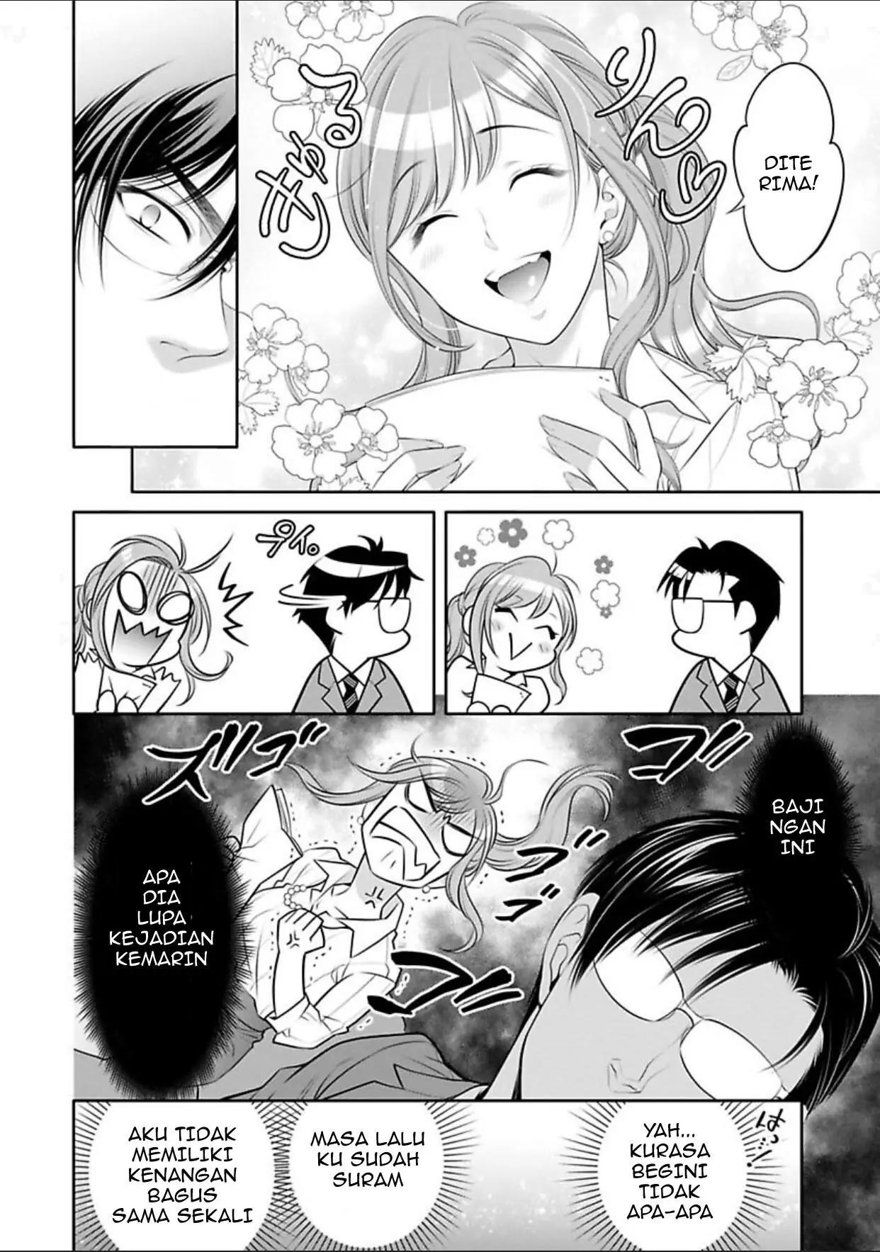 moto-yan-ol-wa-kojirase-erito-no-i-nari-omocha - Chapter: 4.2