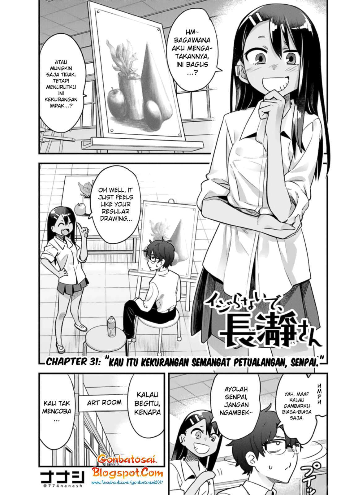 ijiranaide-nagatoro-san - Chapter: 31