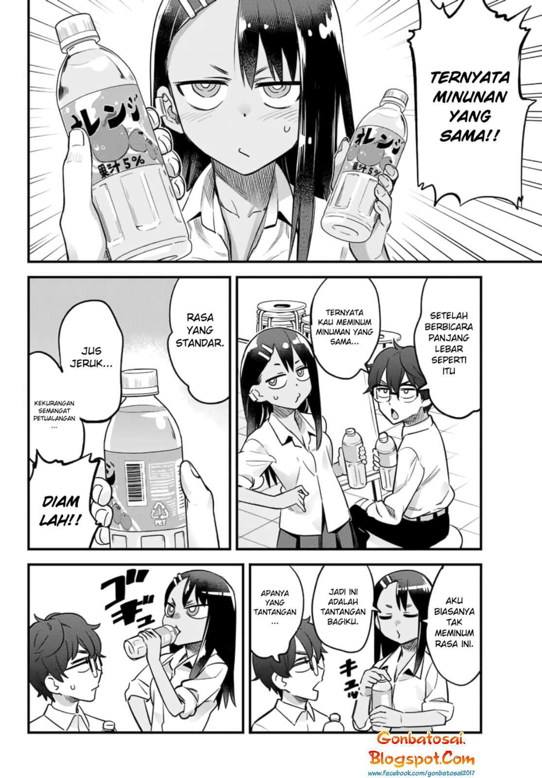 ijiranaide-nagatoro-san - Chapter: 31