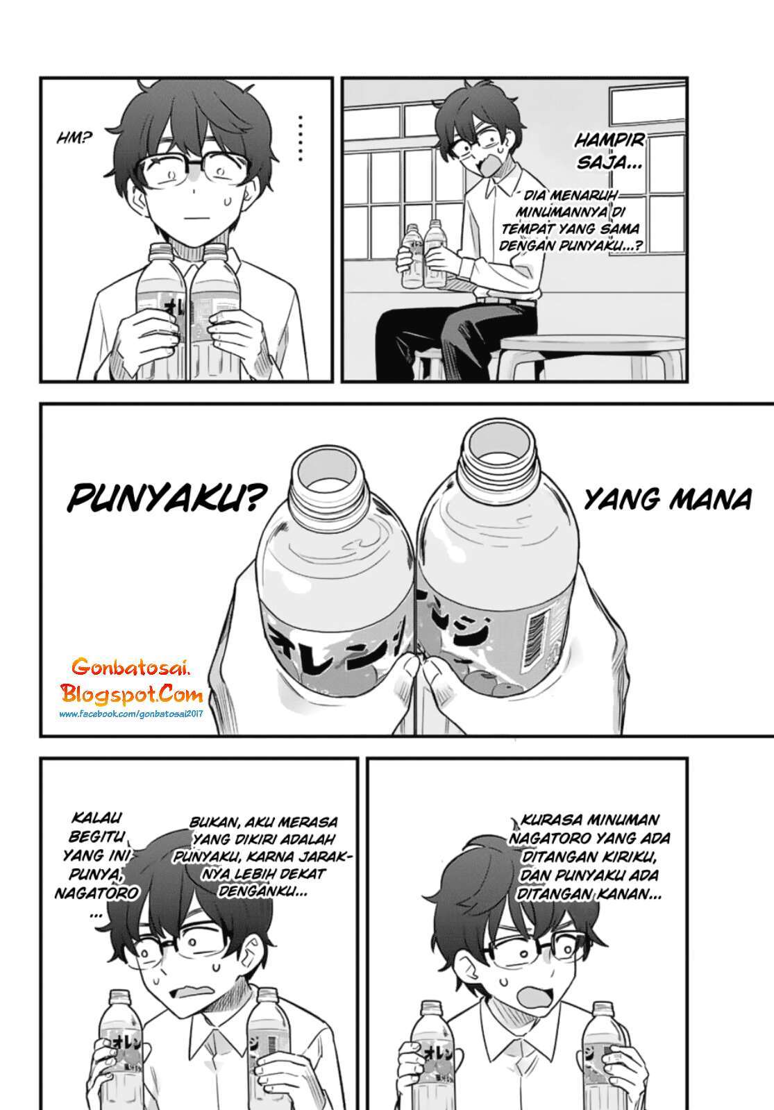 ijiranaide-nagatoro-san - Chapter: 31