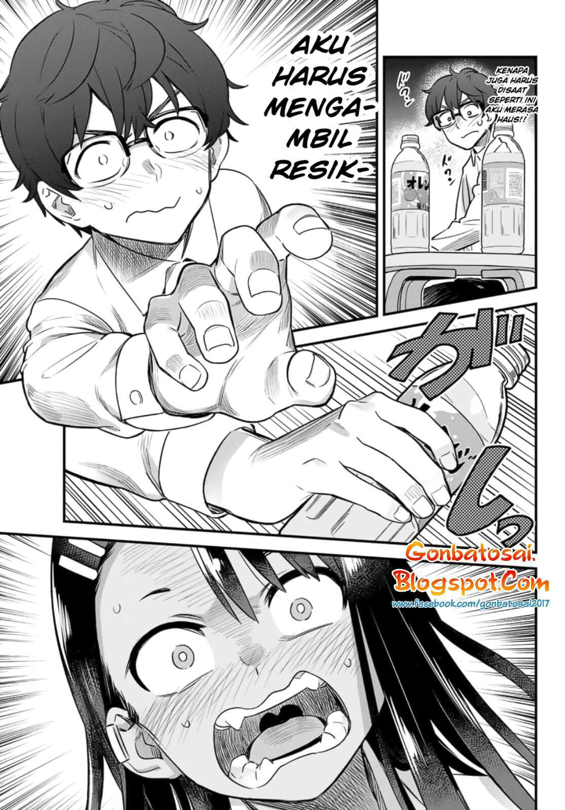 ijiranaide-nagatoro-san - Chapter: 31