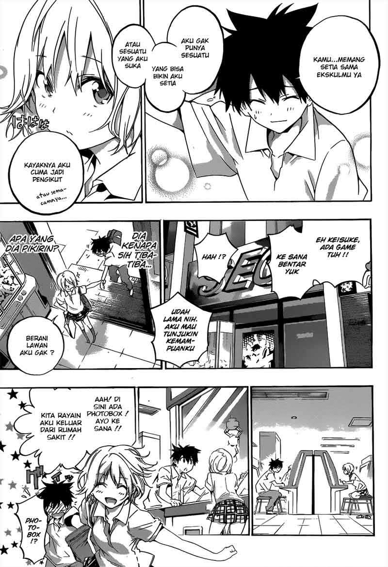 pajama-na-kanojo - Chapter: 18