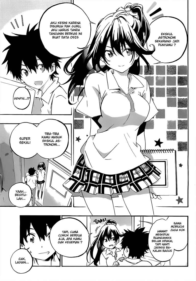 pajama-na-kanojo - Chapter: 18