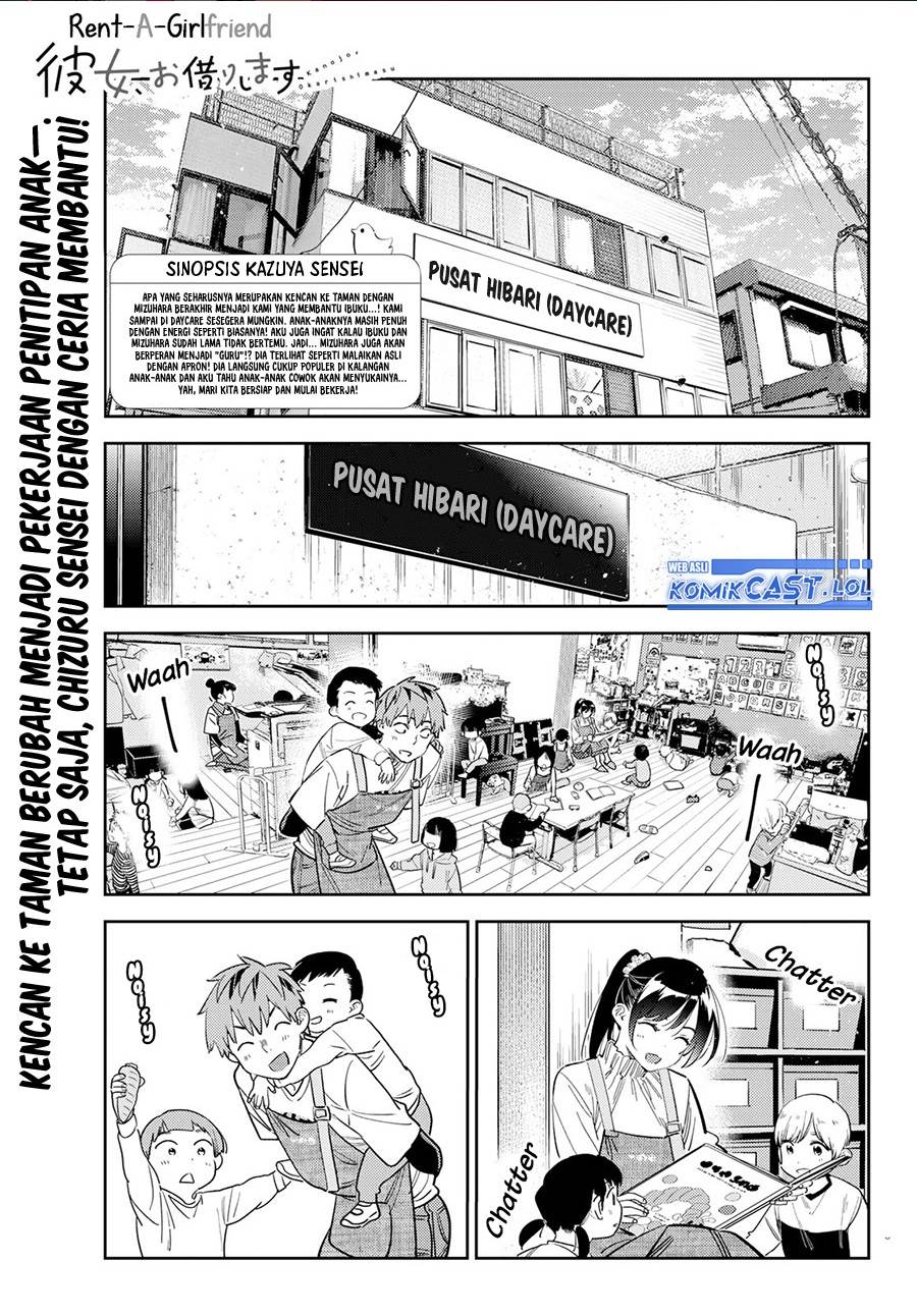 kanojo-okarishimasu - Chapter: 293