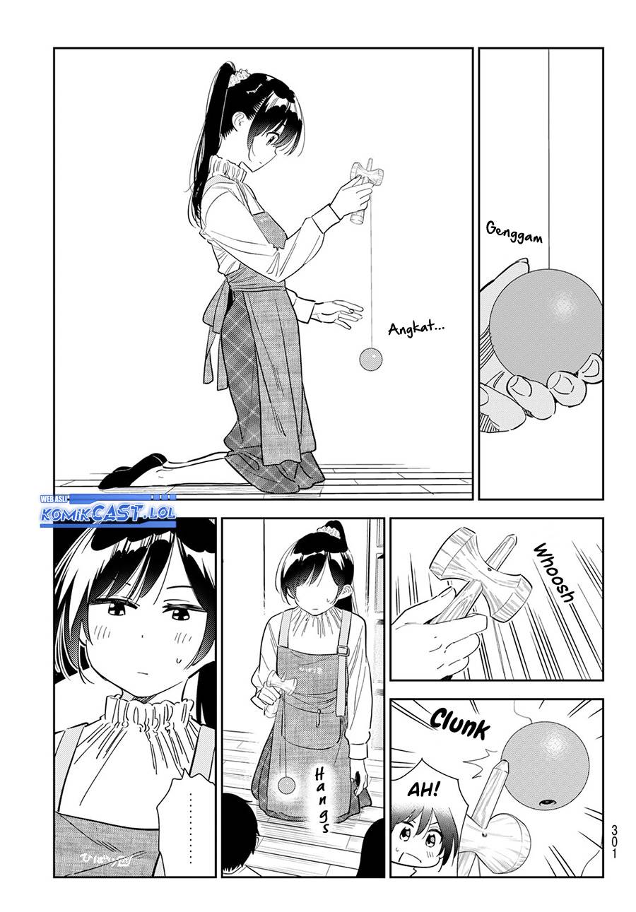 kanojo-okarishimasu - Chapter: 293