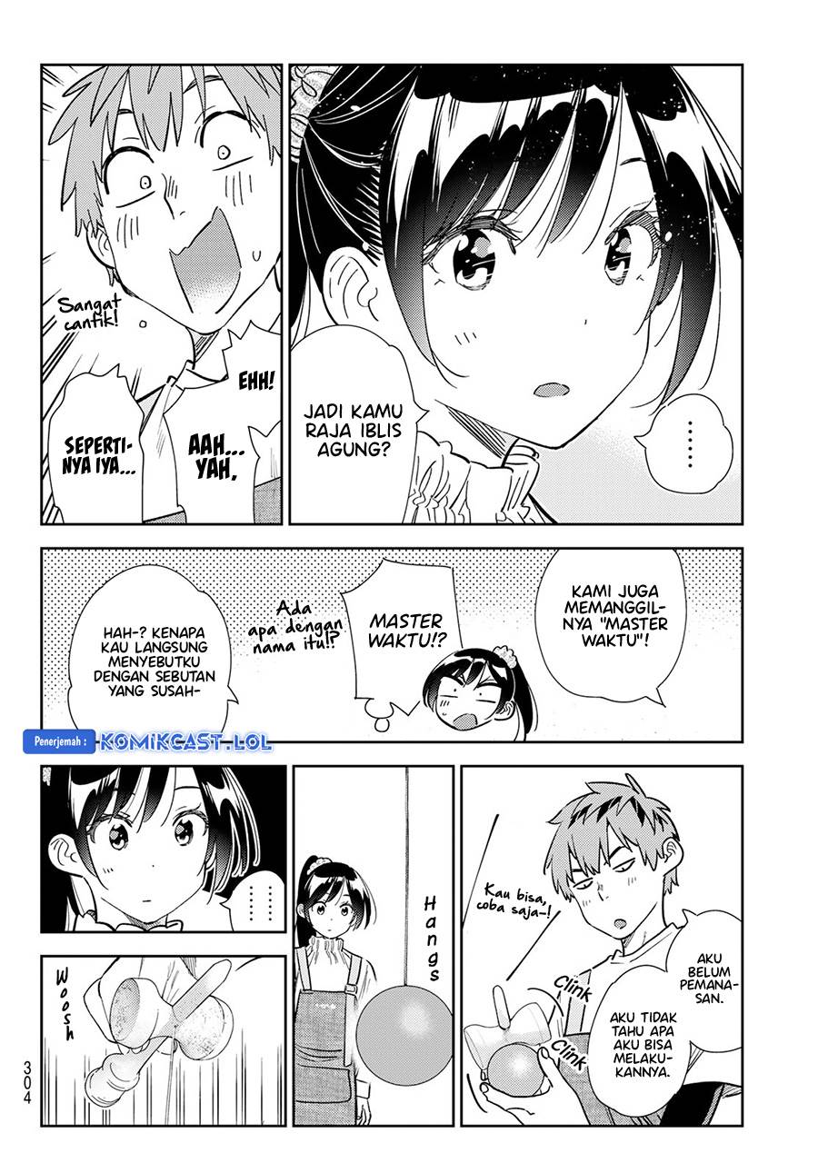 kanojo-okarishimasu - Chapter: 293