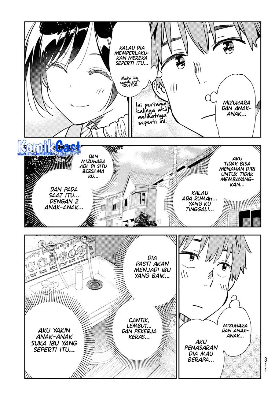 kanojo-okarishimasu - Chapter: 293