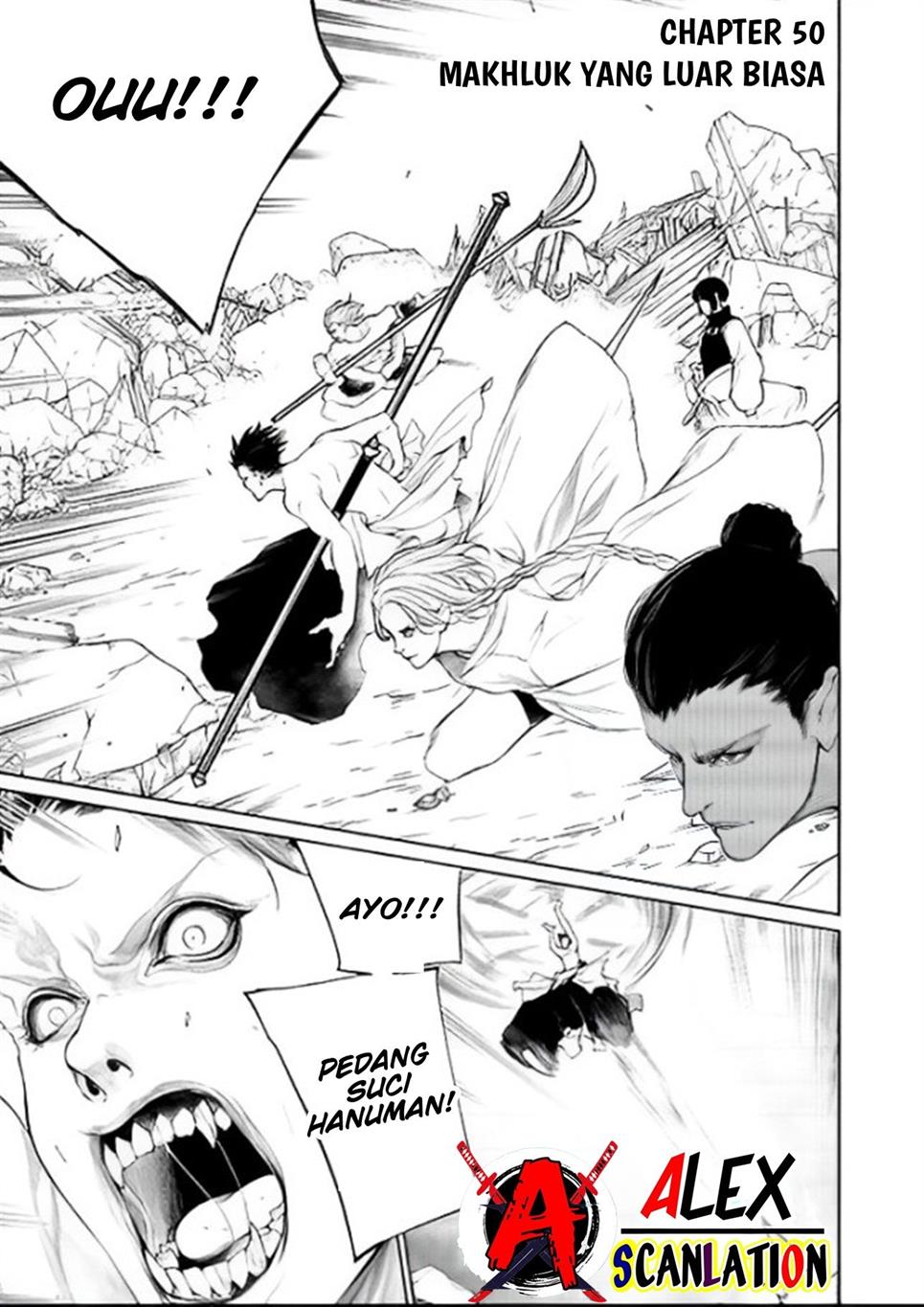 kokuma-musou - Chapter: 50