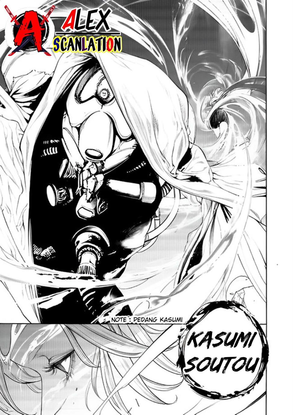 kokuma-musou - Chapter: 50