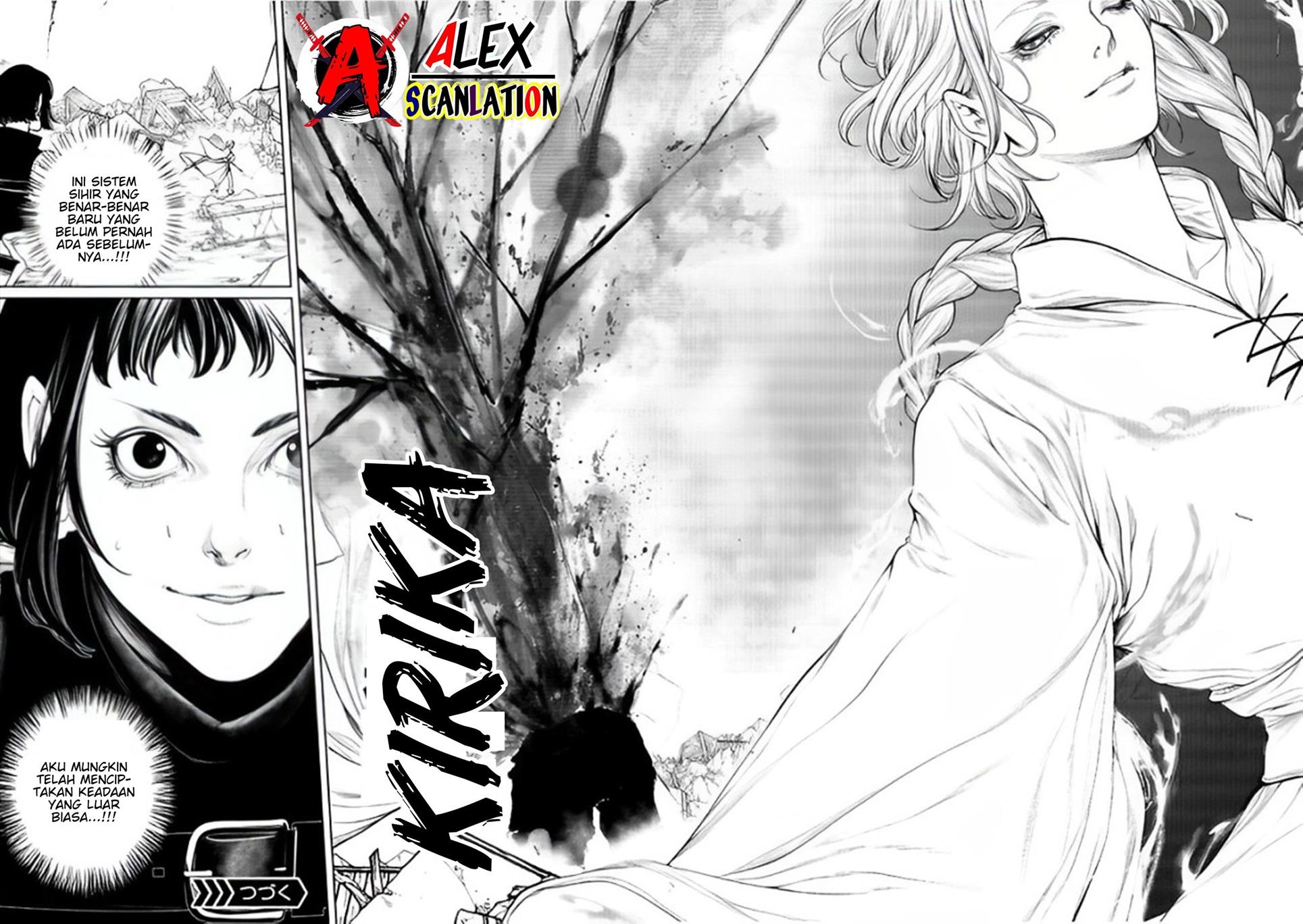 kokuma-musou - Chapter: 50