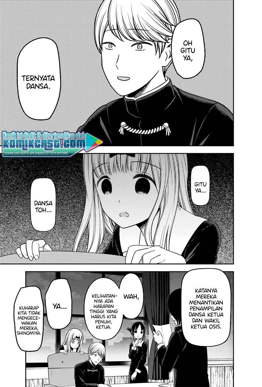 kaguya-sama-wa-kokurasetai-tensai-tachi-no-renai-zunousen - Chapter: 224