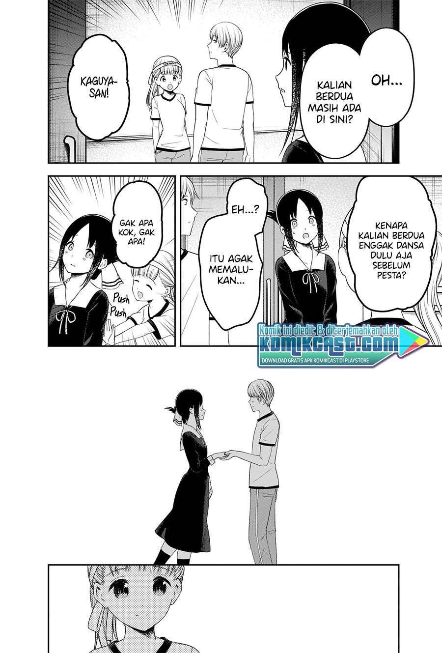 kaguya-sama-wa-kokurasetai-tensai-tachi-no-renai-zunousen - Chapter: 224