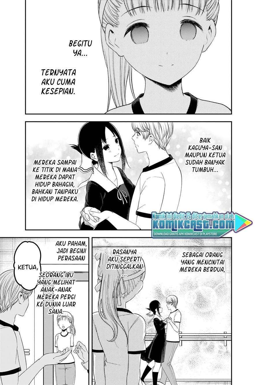 kaguya-sama-wa-kokurasetai-tensai-tachi-no-renai-zunousen - Chapter: 224