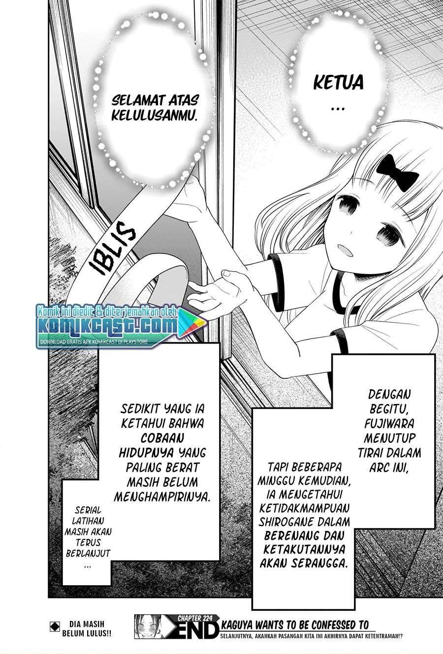 kaguya-sama-wa-kokurasetai-tensai-tachi-no-renai-zunousen - Chapter: 224