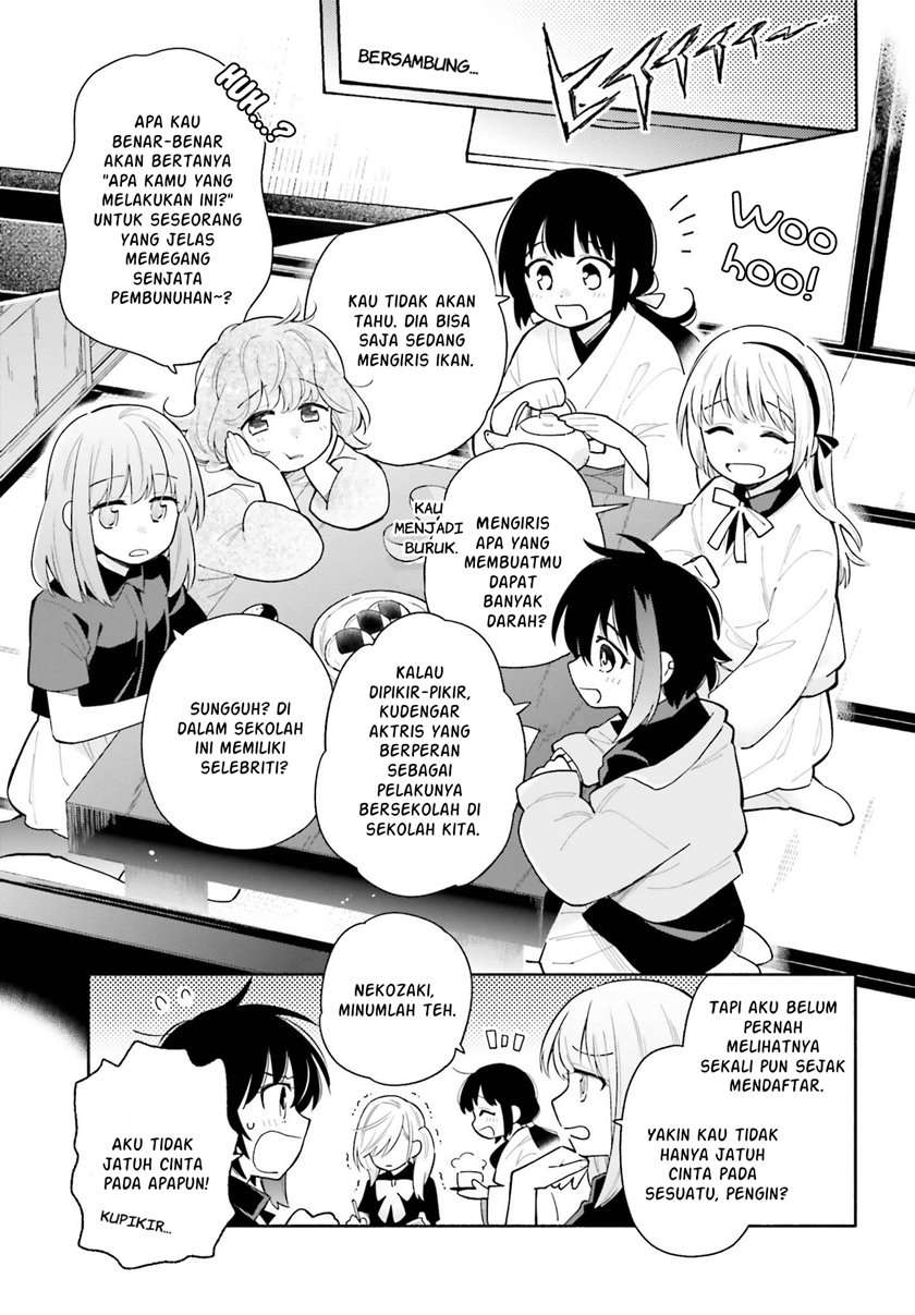 ame-demo-hare-demo - Chapter: 4