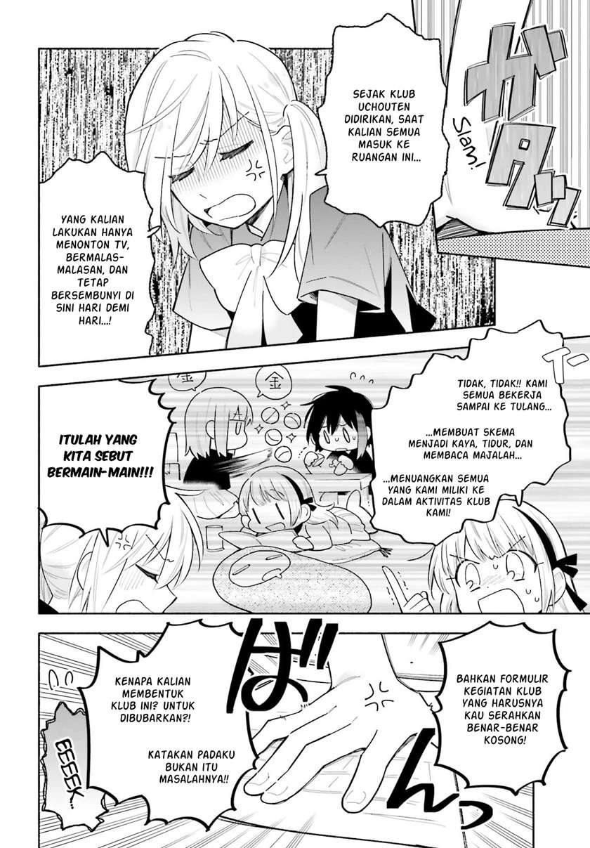 ame-demo-hare-demo - Chapter: 4