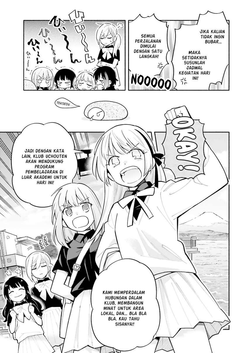 ame-demo-hare-demo - Chapter: 4