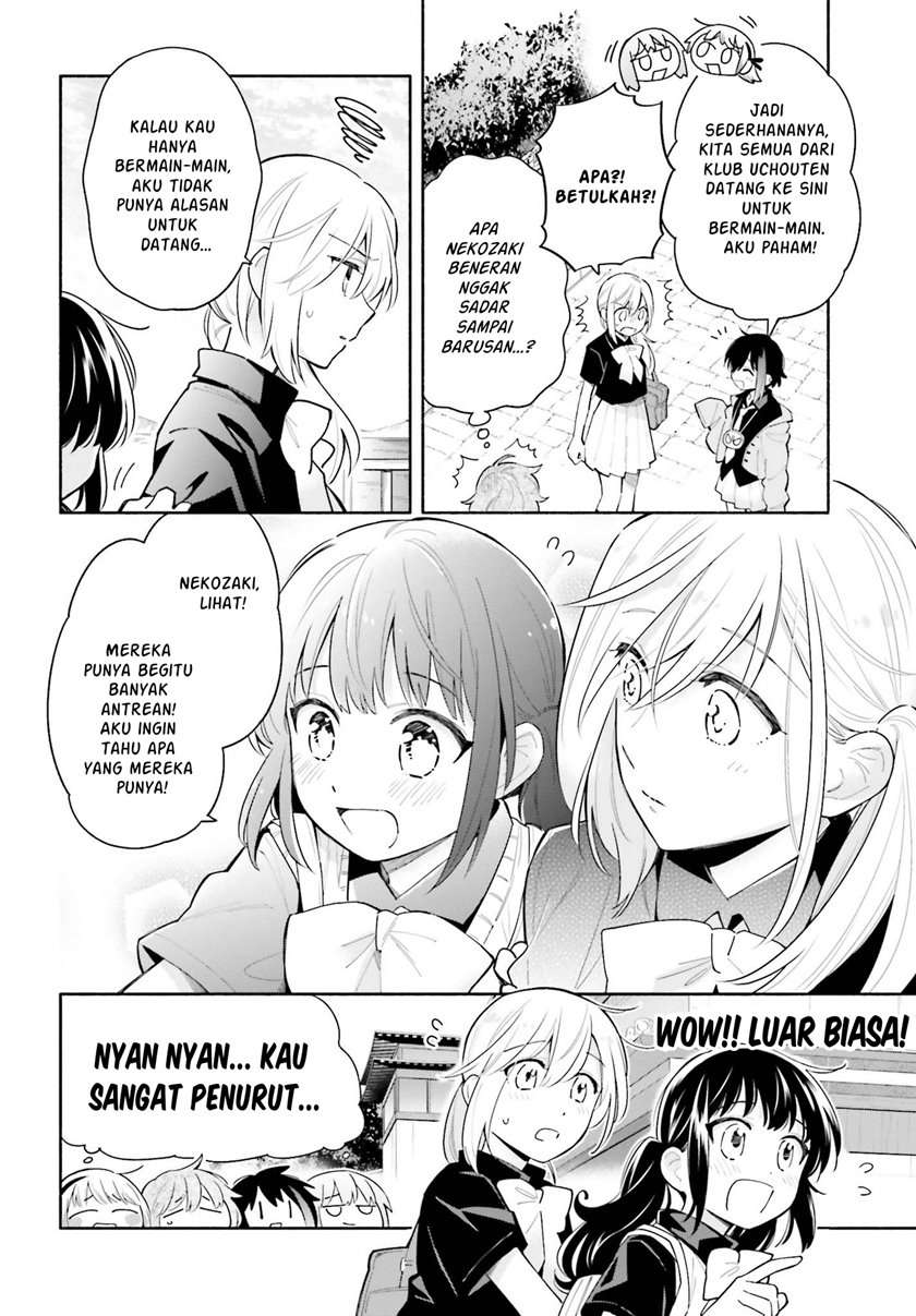 ame-demo-hare-demo - Chapter: 4