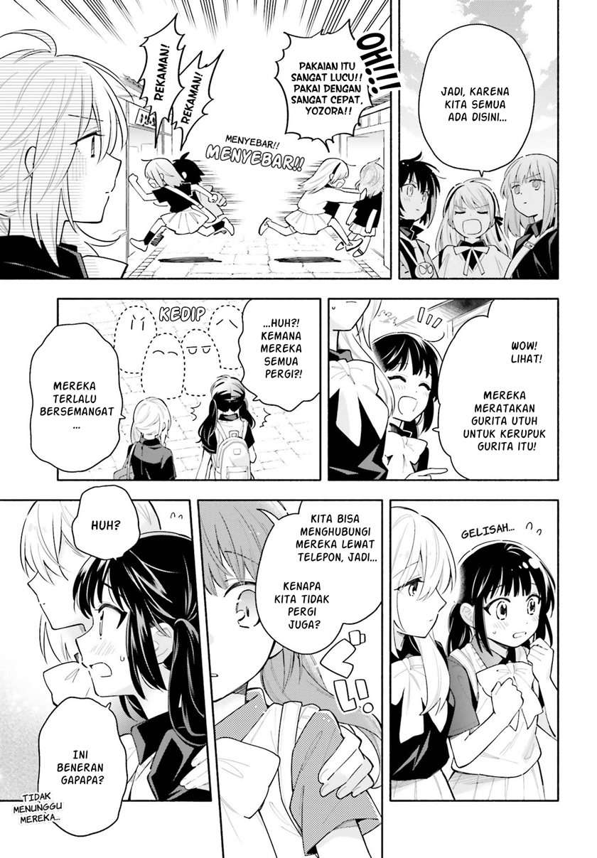ame-demo-hare-demo - Chapter: 4