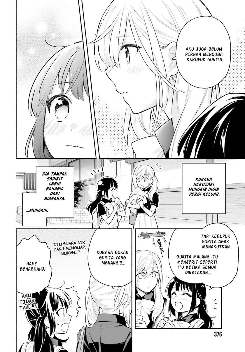 ame-demo-hare-demo - Chapter: 4