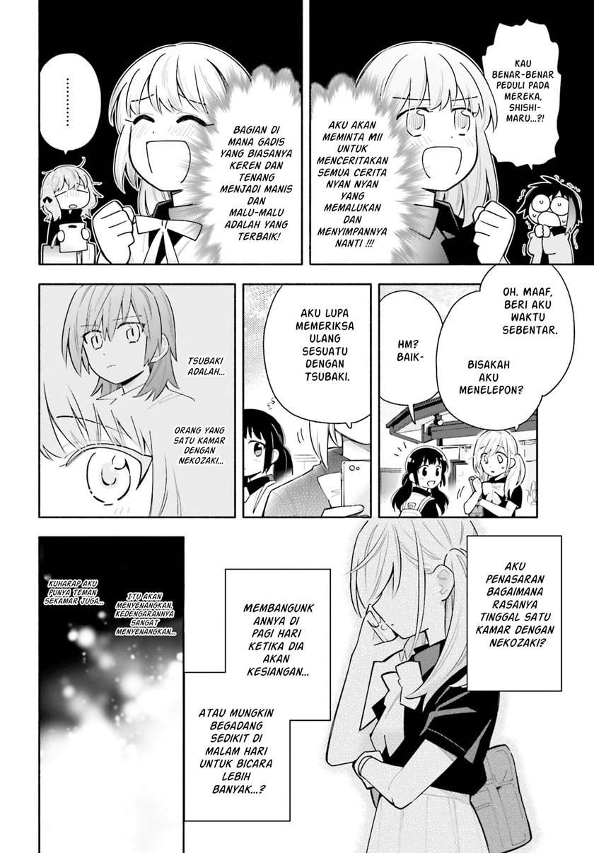 ame-demo-hare-demo - Chapter: 4