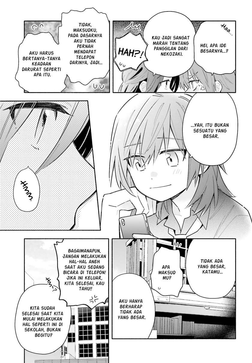 ame-demo-hare-demo - Chapter: 4