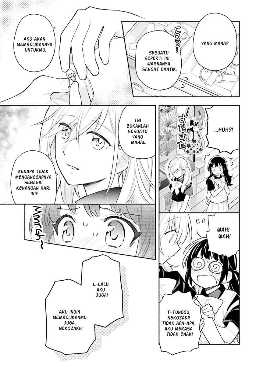 ame-demo-hare-demo - Chapter: 4