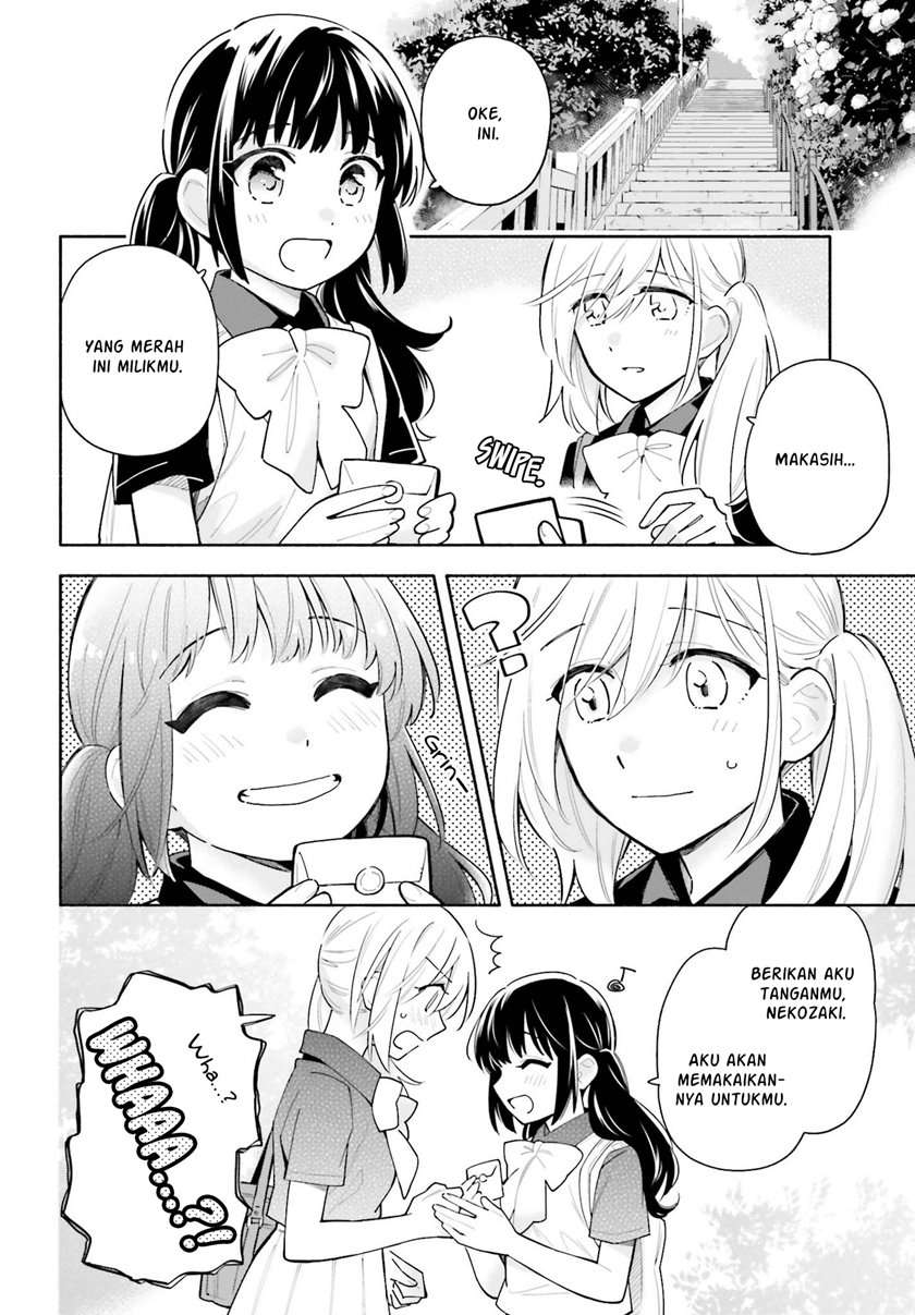 ame-demo-hare-demo - Chapter: 4